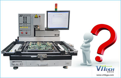 全自動(dòng)BGA返修臺(tái)VT-360太貴了？