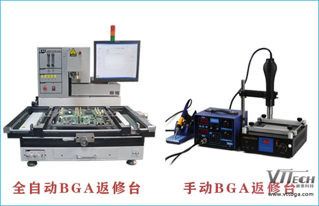 bga返修臺價格怎么樣