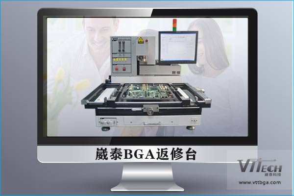 手機bga返修臺購買