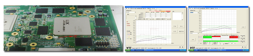 服務(wù)器密間距元器件返修